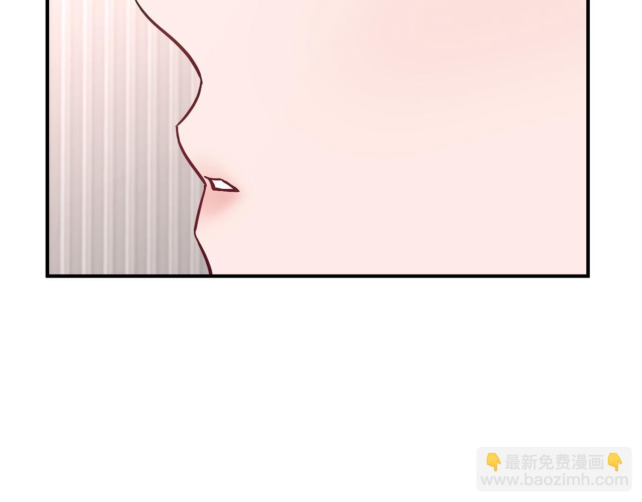 第30话 撩乱你的心84