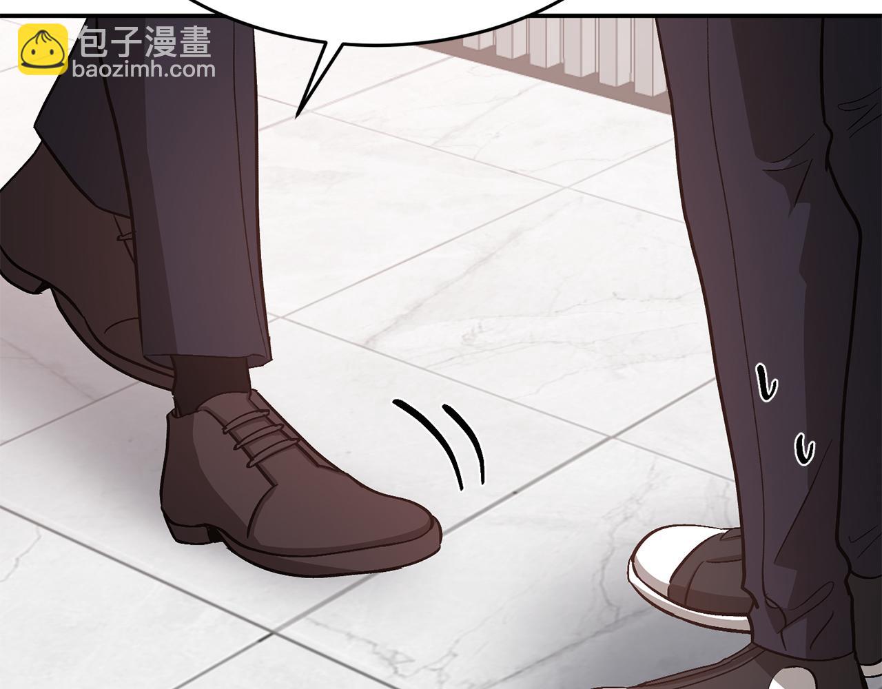 第30话 撩乱你的心86