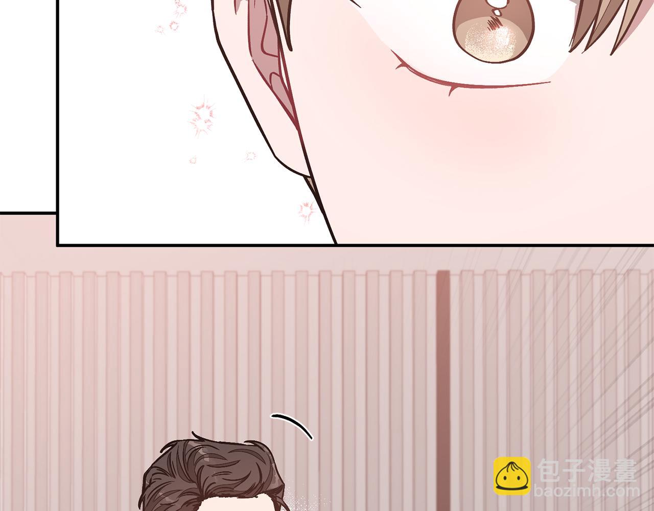 第30话 撩乱你的心99