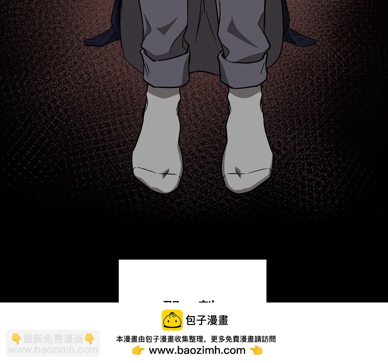 第32话 一切会好起来的107