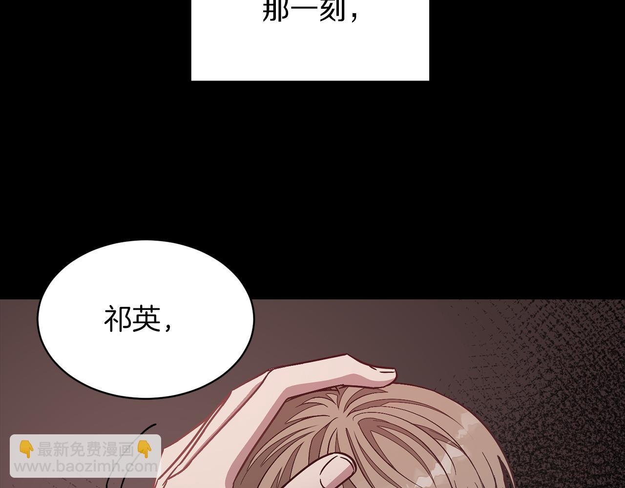 第32话 一切会好起来的108