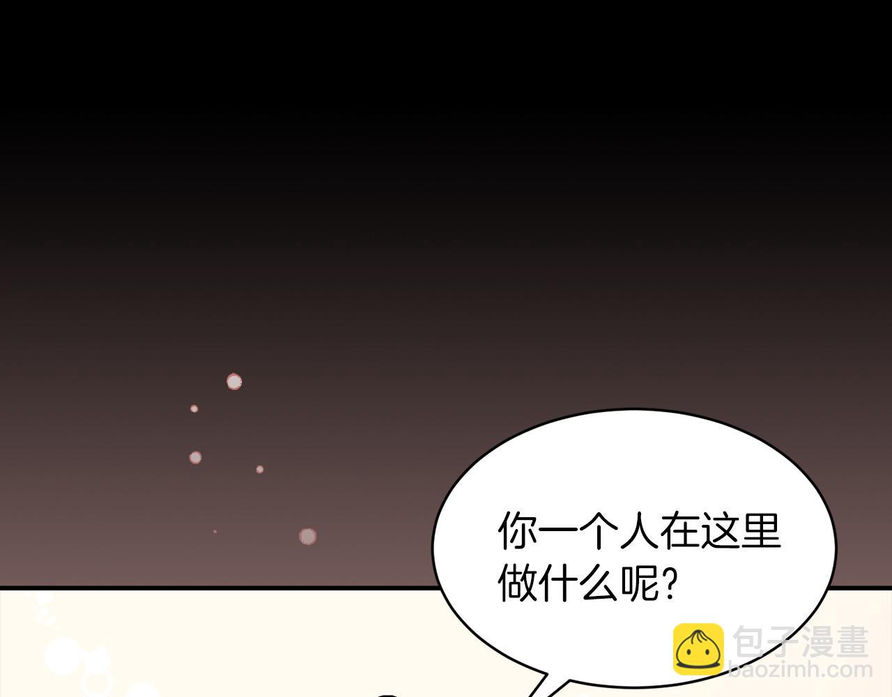 第32话 一切会好起来的111
