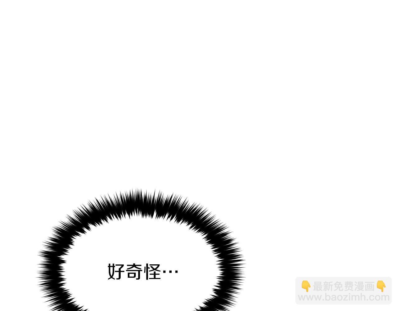 第32话 一切会好起来的122