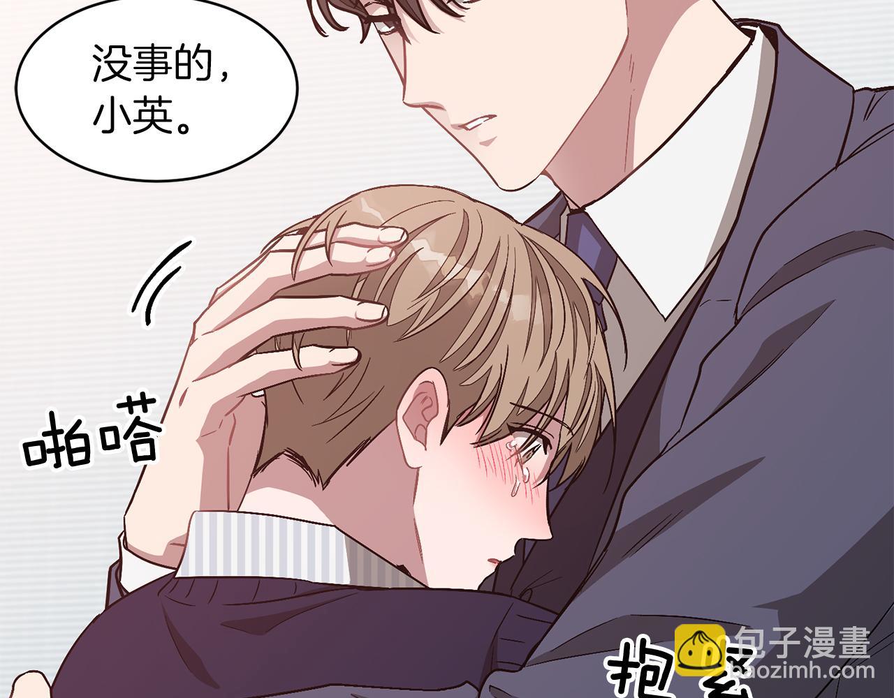 第32话 一切会好起来的125