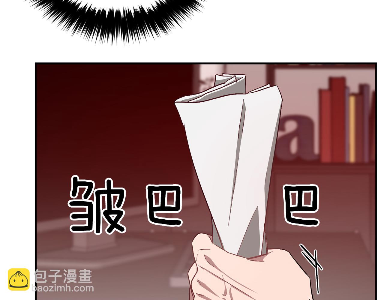 第32话 一切会好起来的14
