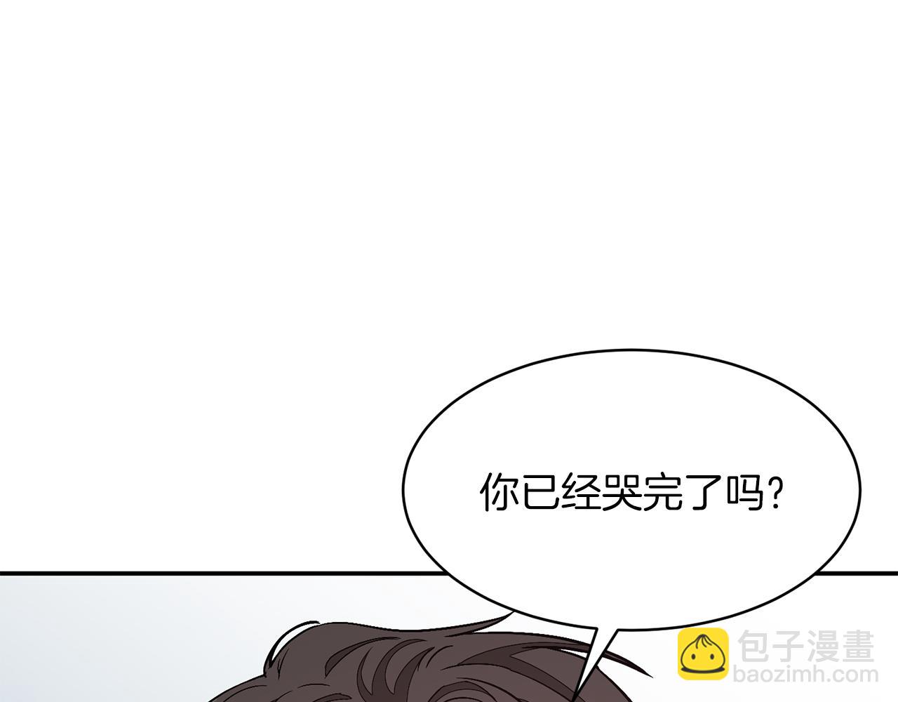 第32话 一切会好起来的146