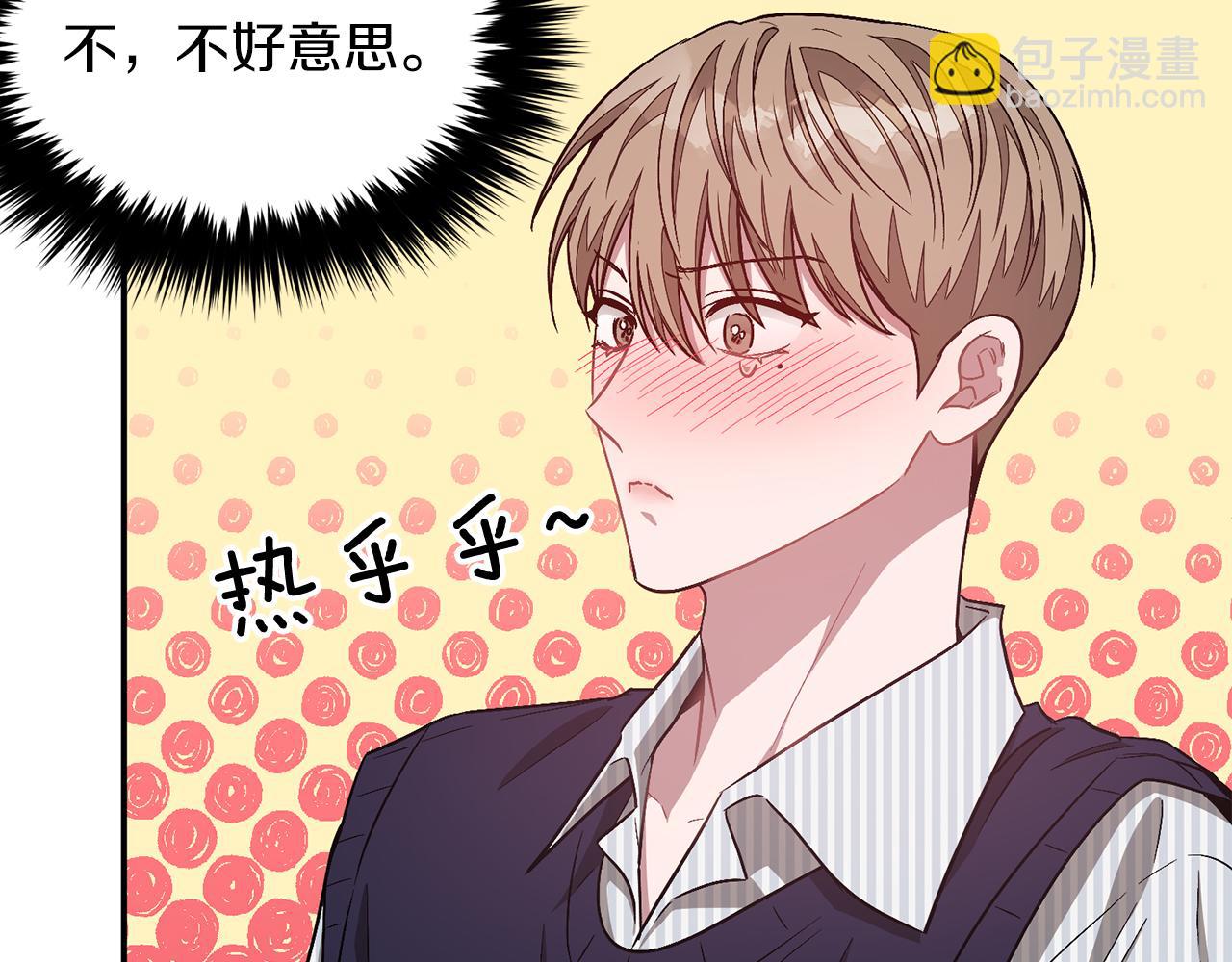 第32话 一切会好起来的149