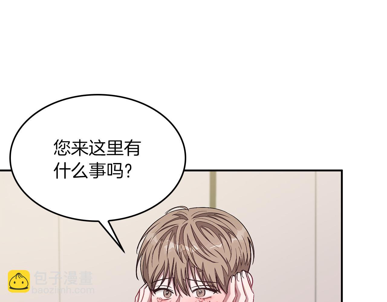 第32话 一切会好起来的154