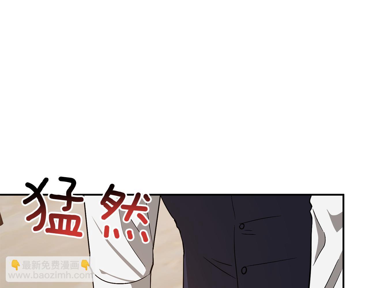 第32话 一切会好起来的16