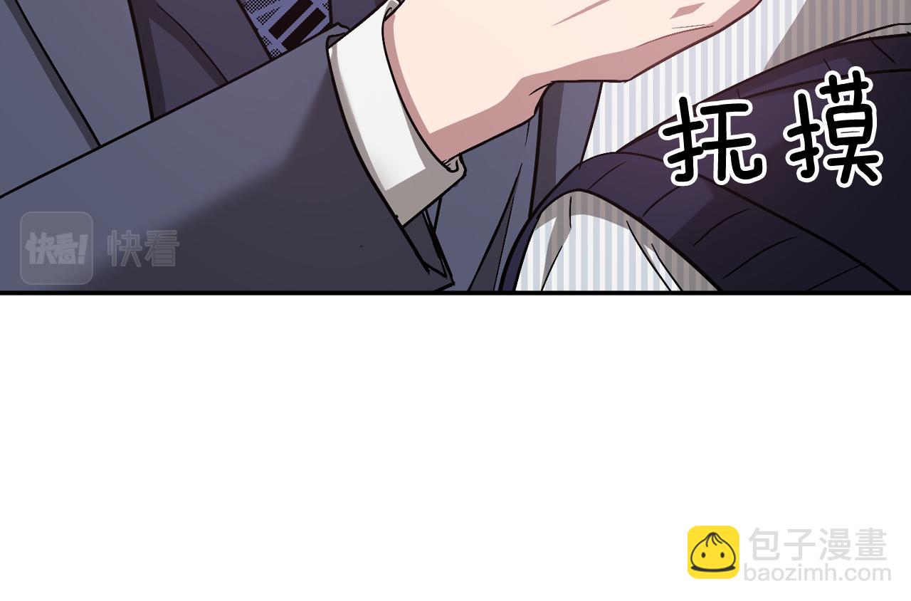 第32话 一切会好起来的164