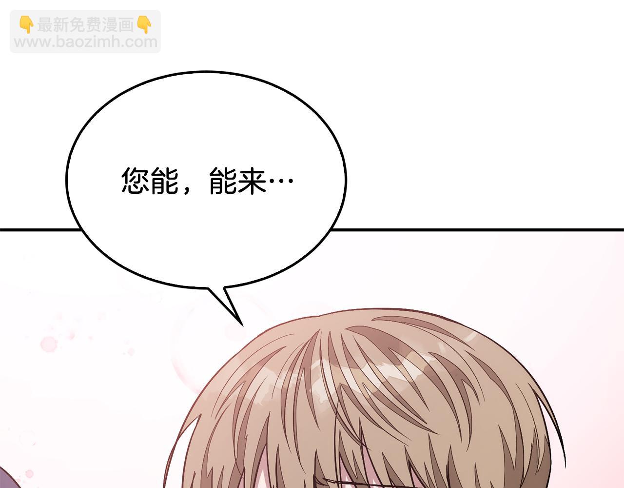 第32话 一切会好起来的168