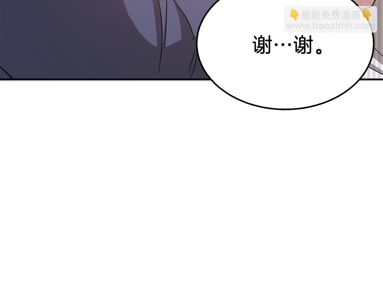 第32话 一切会好起来的170