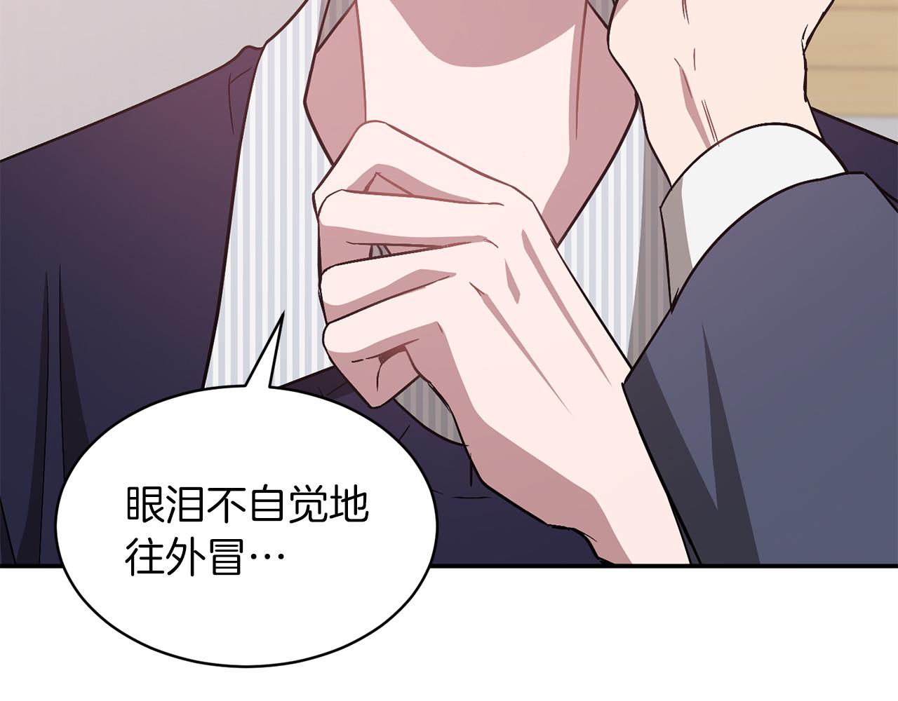 第32话 一切会好起来的176
