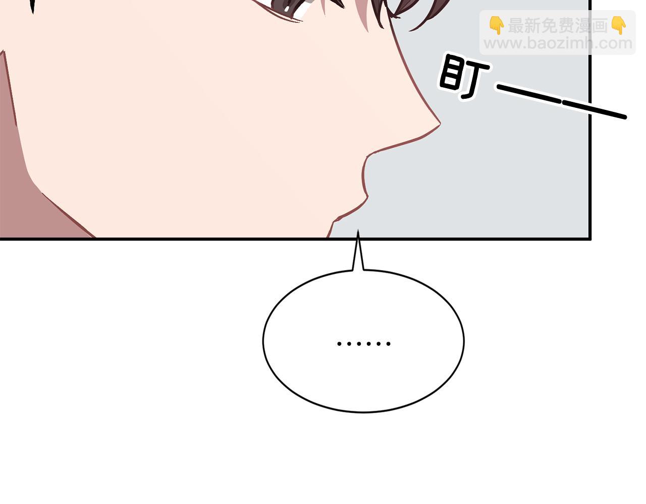 第32话 一切会好起来的178