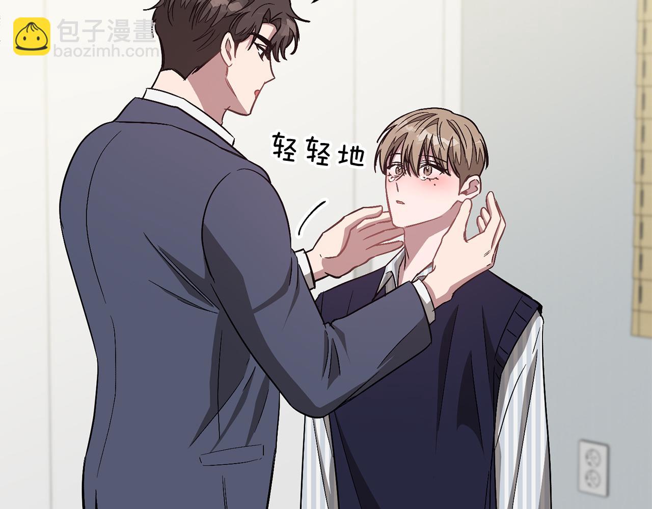 第32话 一切会好起来的180