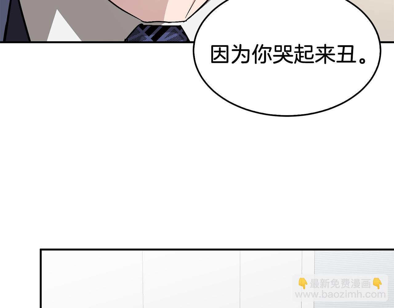 第32话 一切会好起来的186