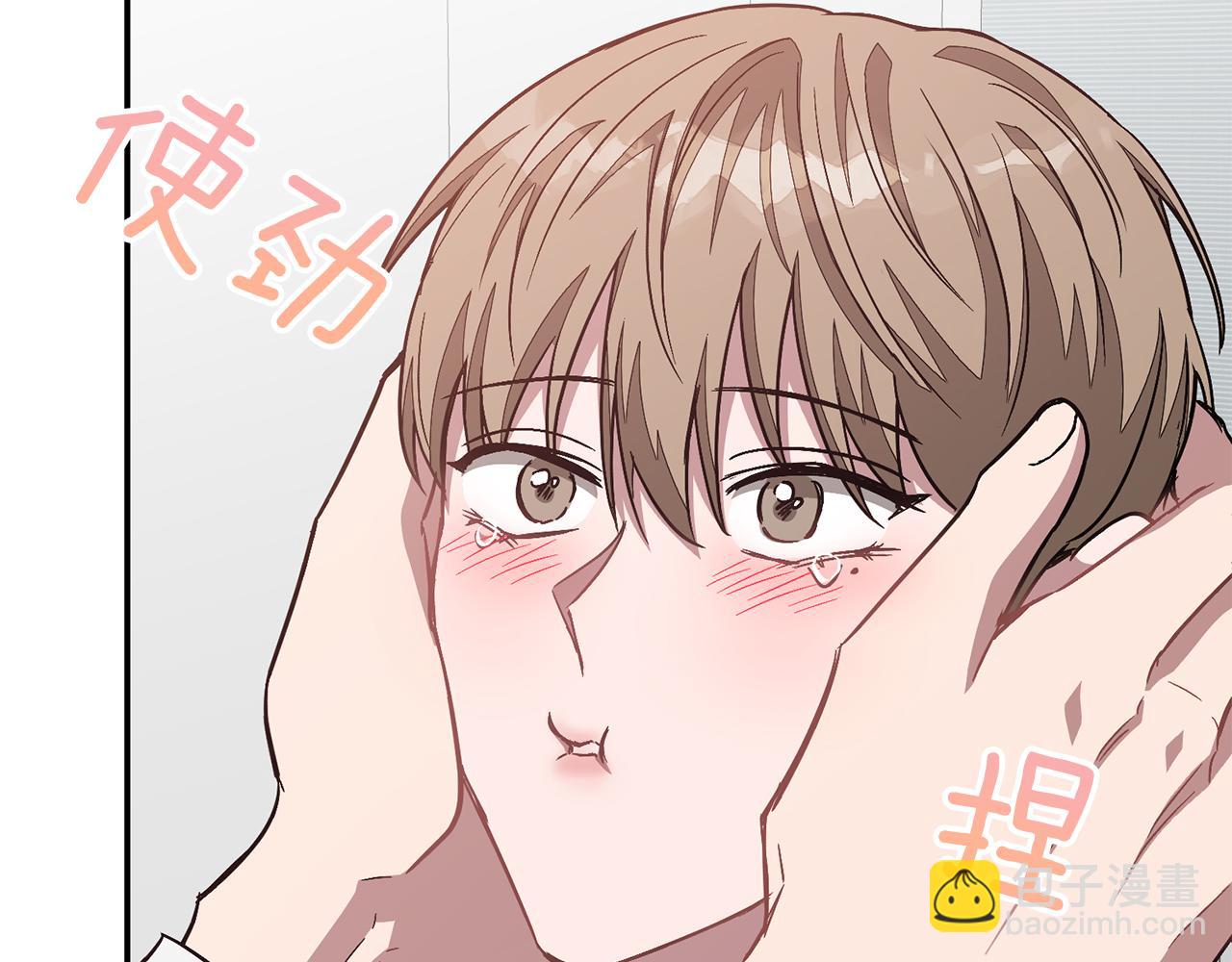第32话 一切会好起来的187