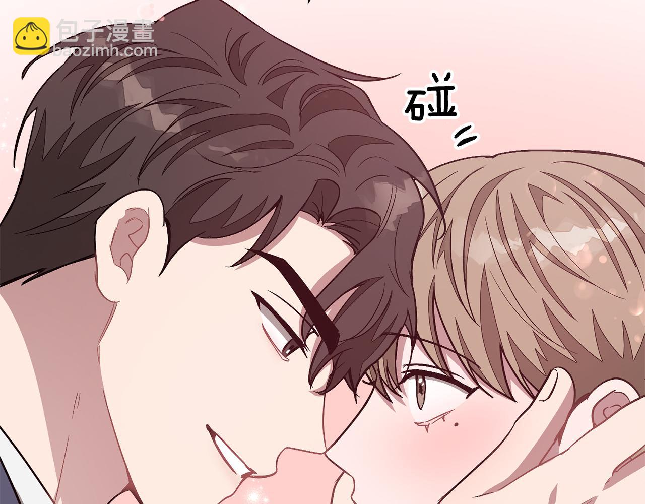 第32话 一切会好起来的198