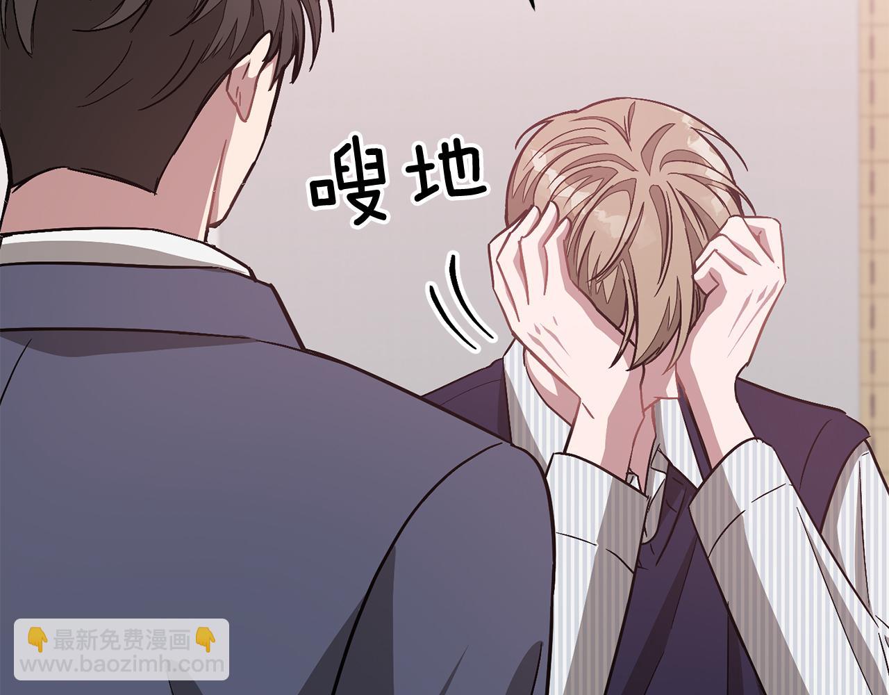 第32话 一切会好起来的204
