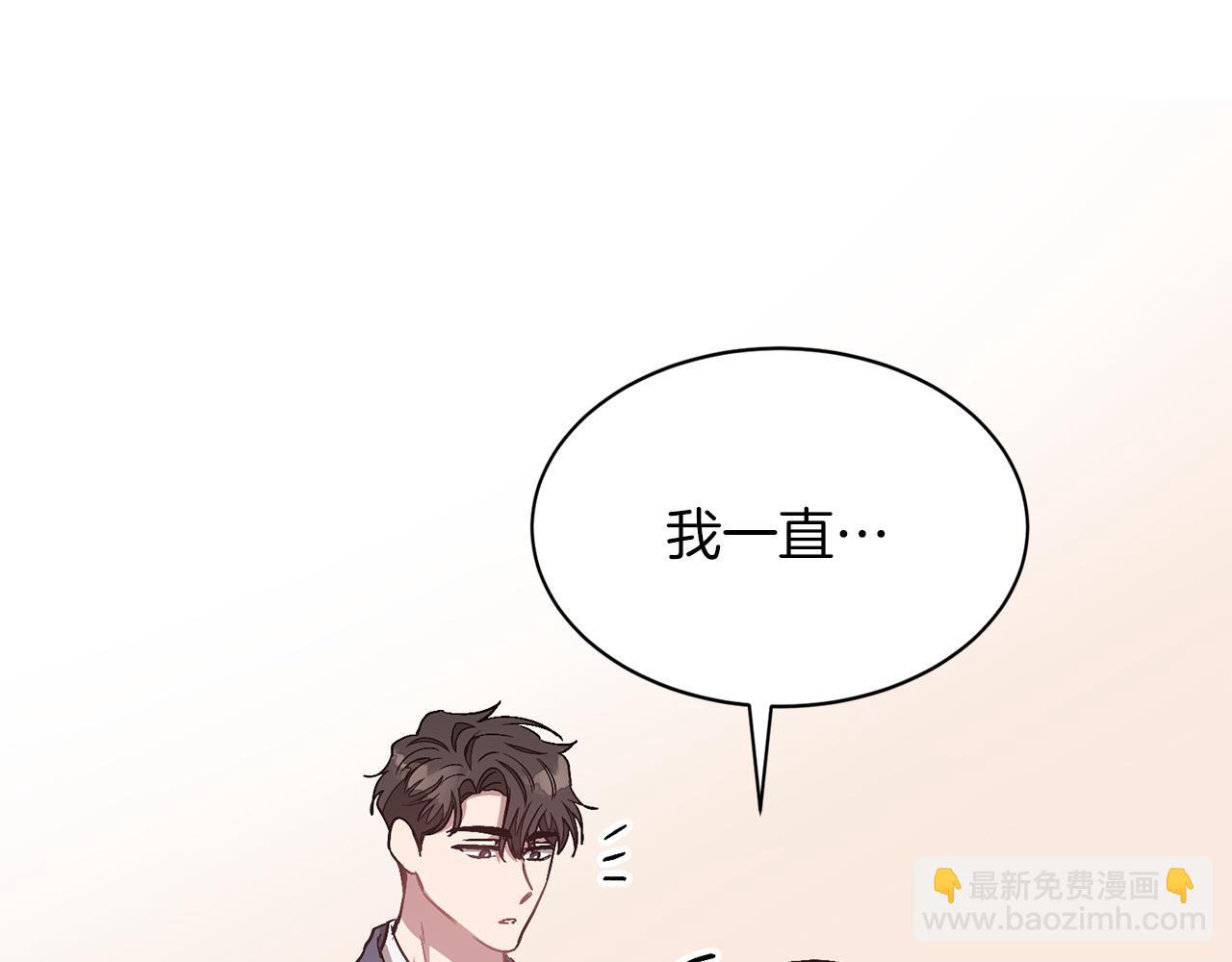 第32话 一切会好起来的210