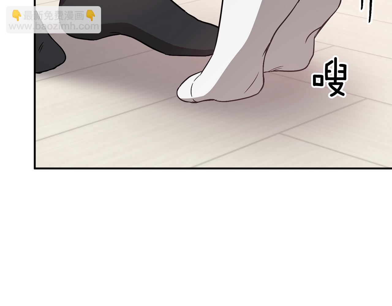 第32话 一切会好起来的217