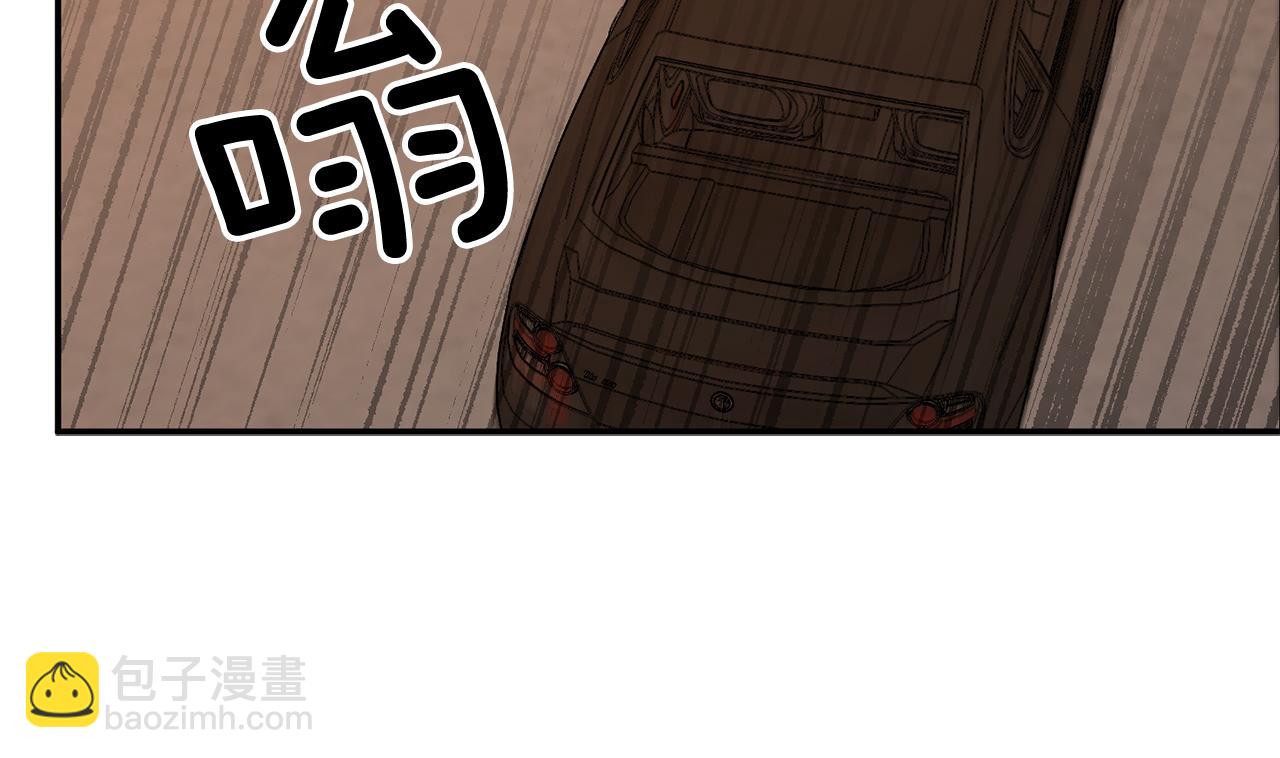 第32话 一切会好起来的29