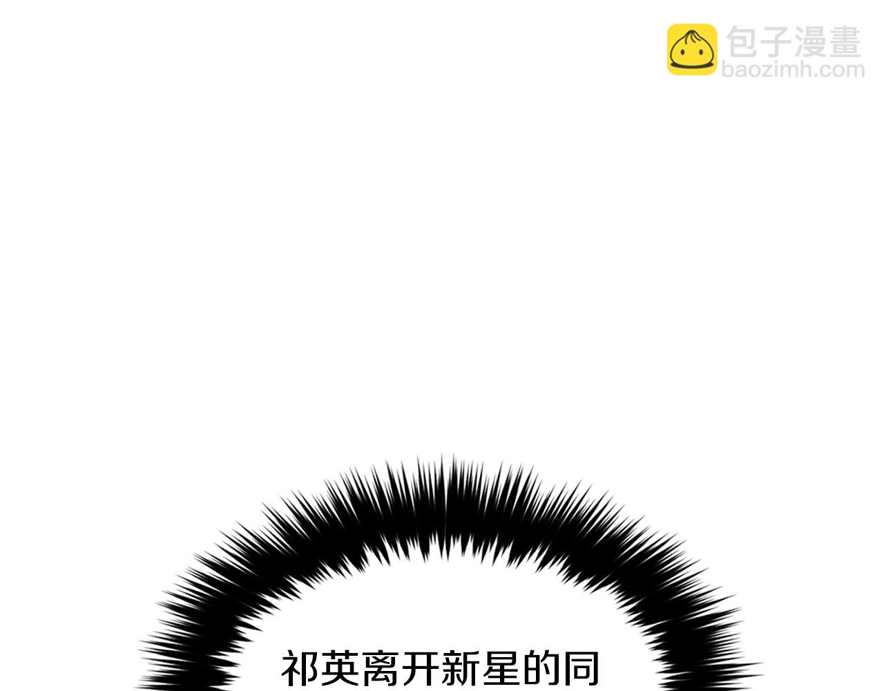 第32话 一切会好起来的36