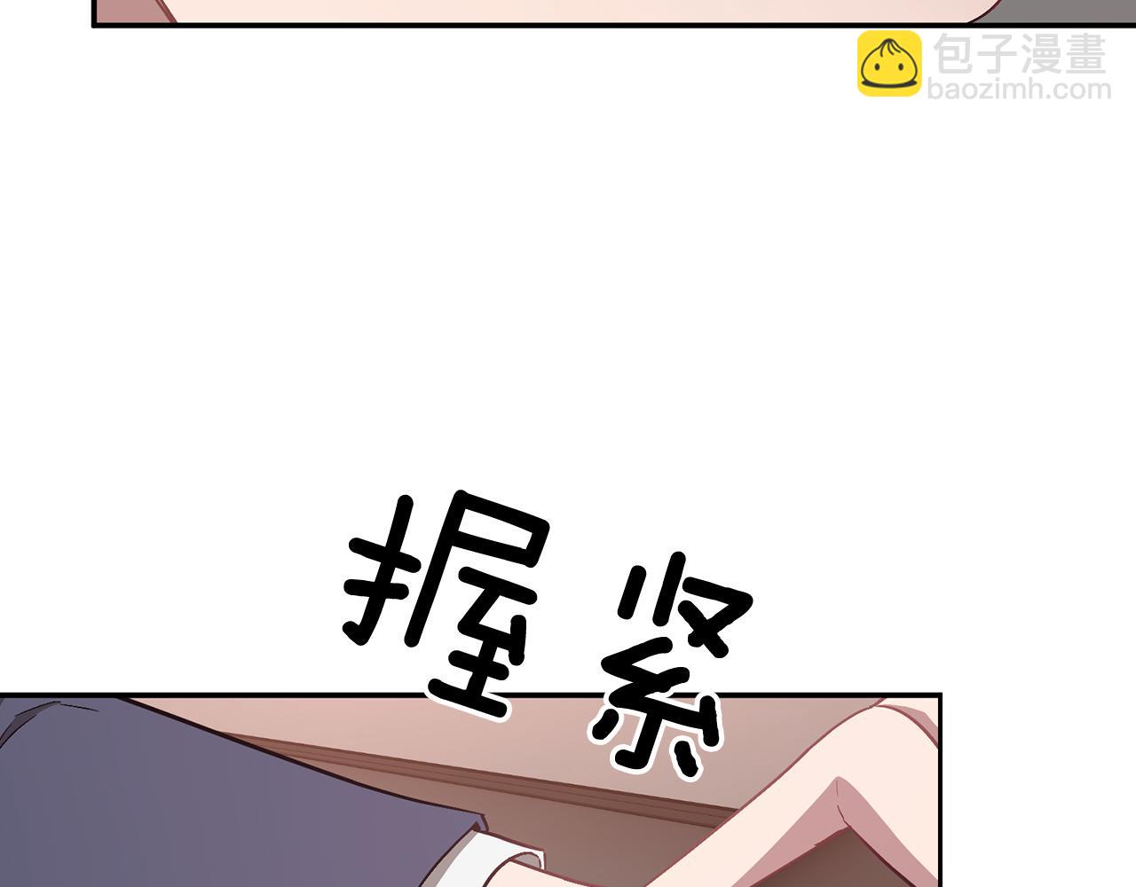 第32话 一切会好起来的38