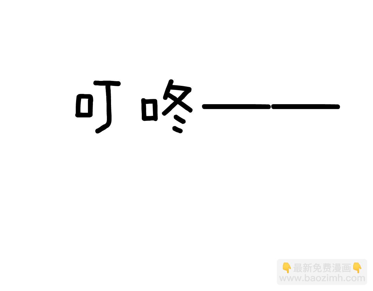 第32话 一切会好起来的45
