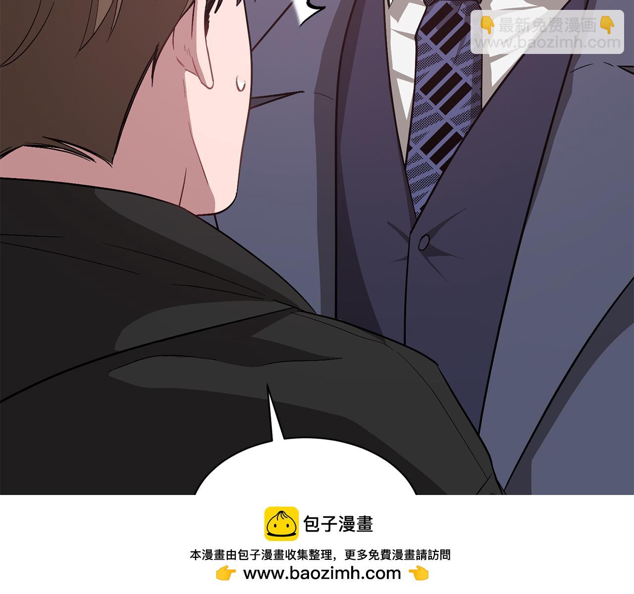 第32话 一切会好起来的49