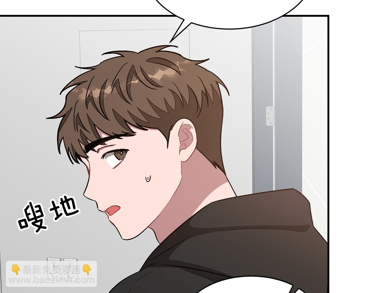 第32话 一切会好起来的58