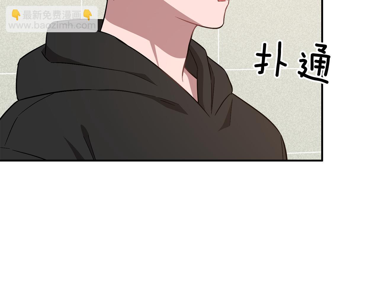 第32话 一切会好起来的63