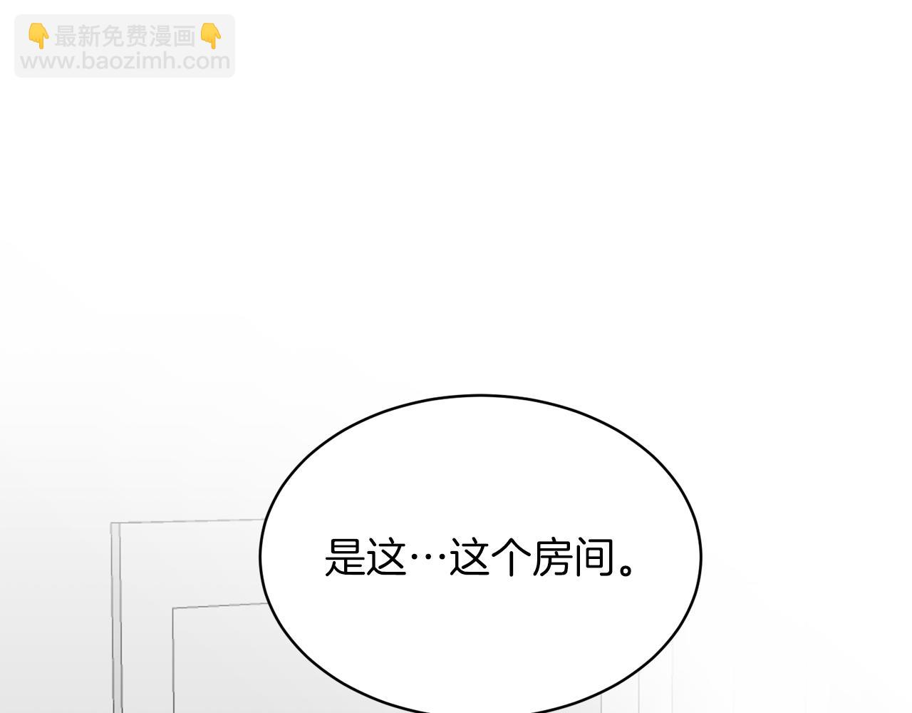 第32话 一切会好起来的65