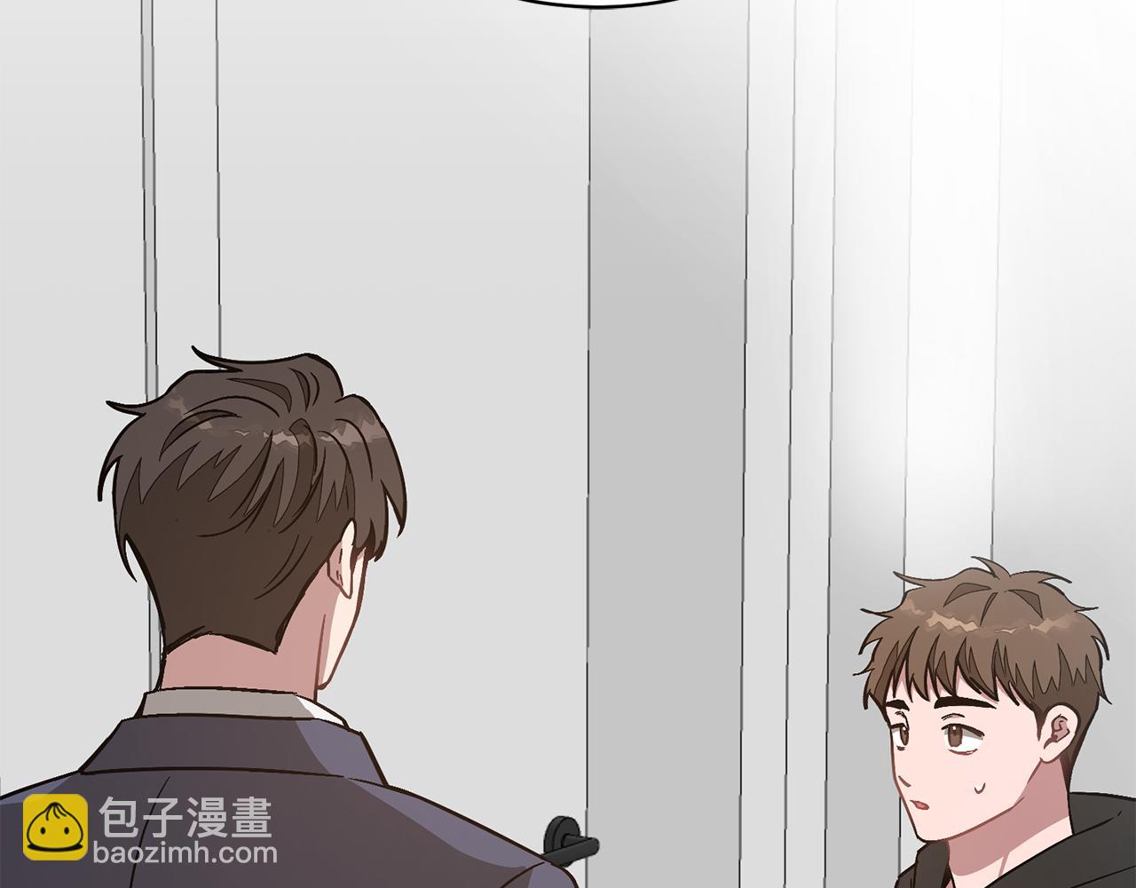 第32话 一切会好起来的66