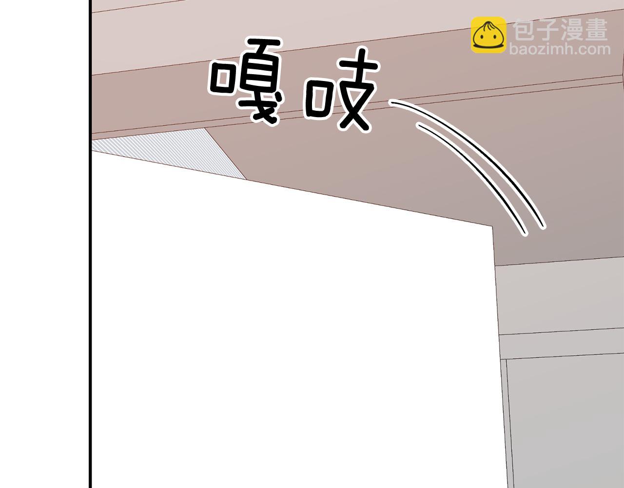 第32话 一切会好起来的71