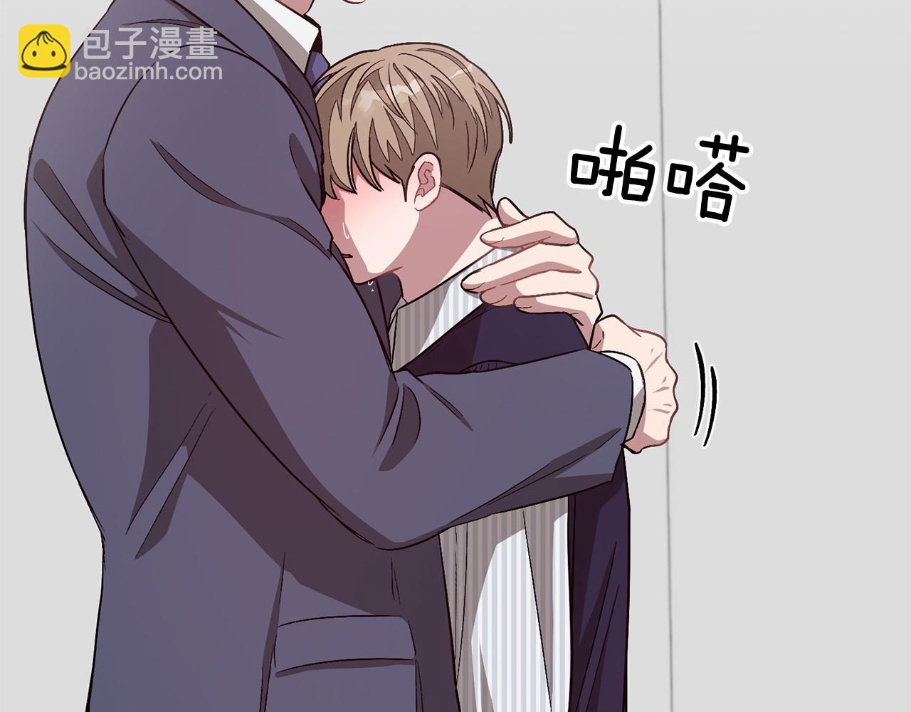 第32话 一切会好起来的83