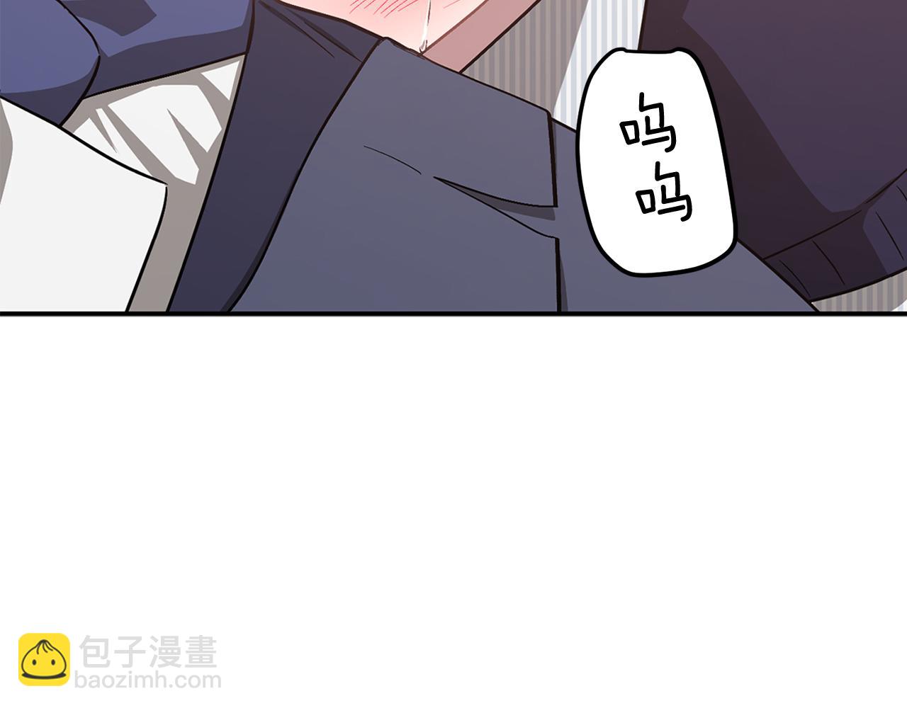 第32话 一切会好起来的92