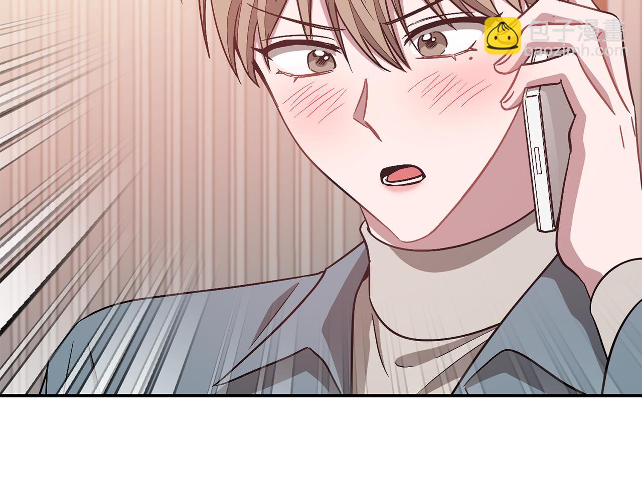 第34话 想要品尝下吗？10