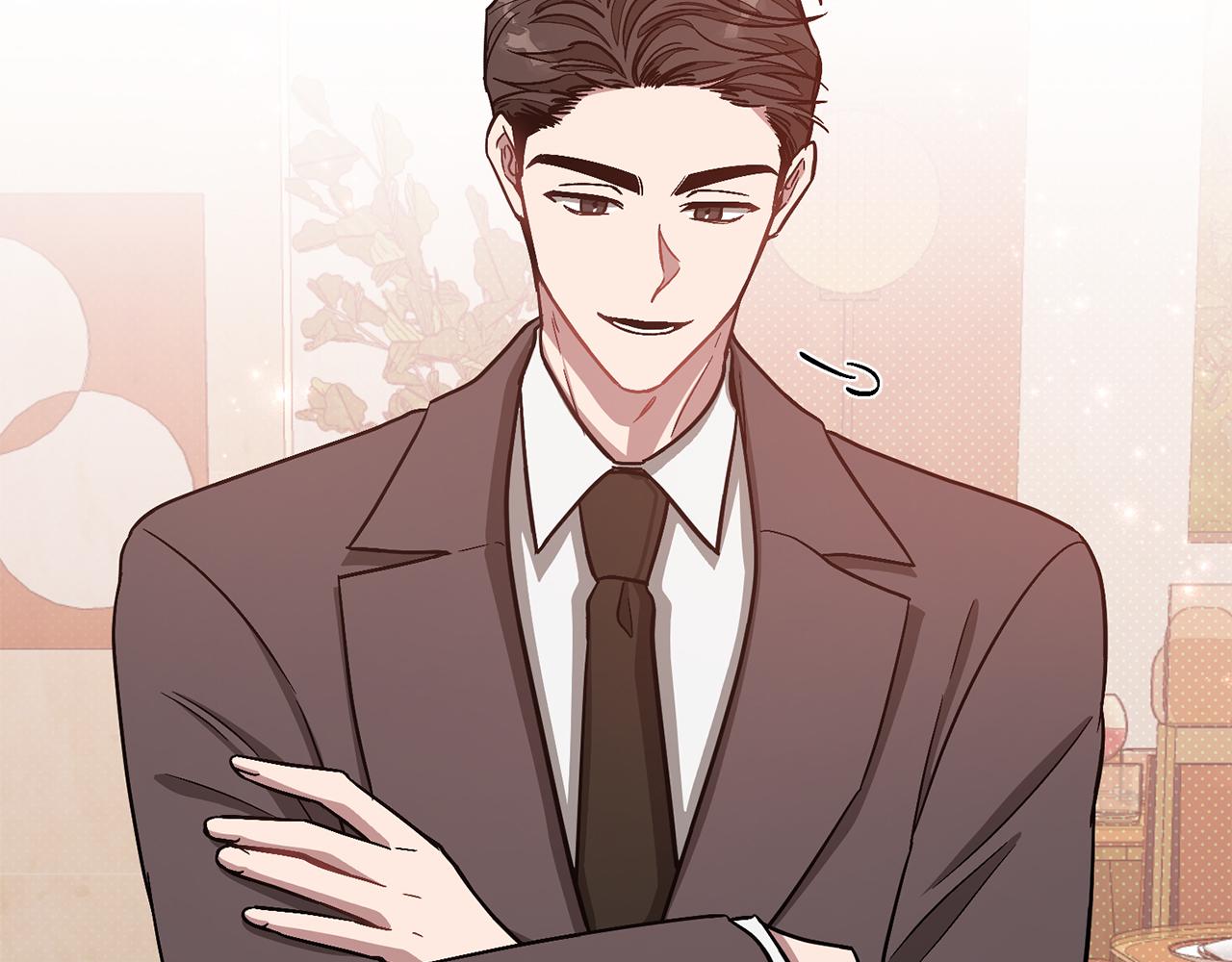 第34话 想要品尝下吗？106