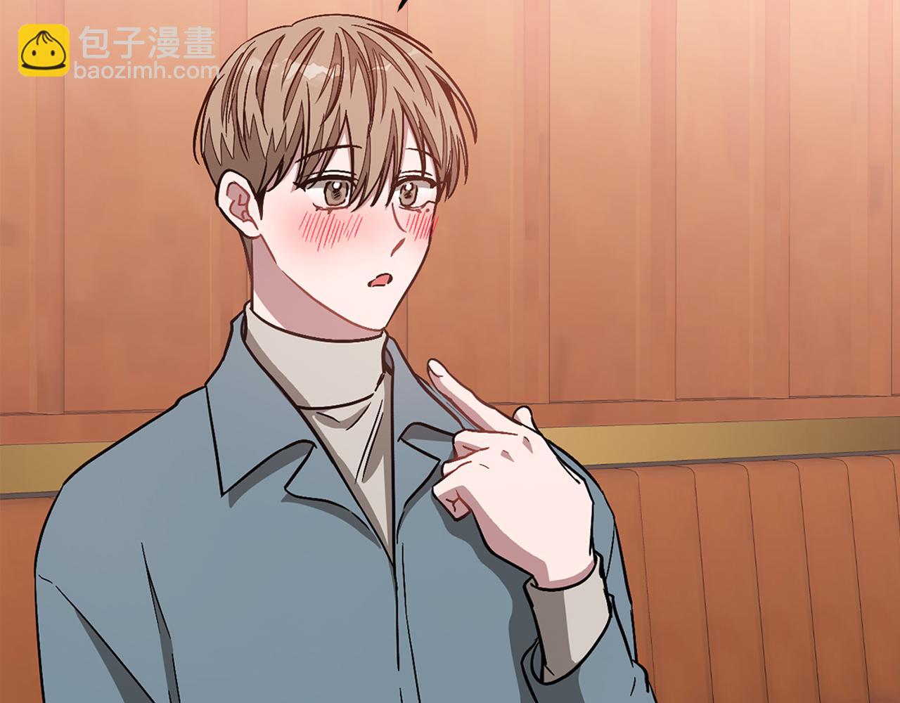 第34话 想要品尝下吗？112