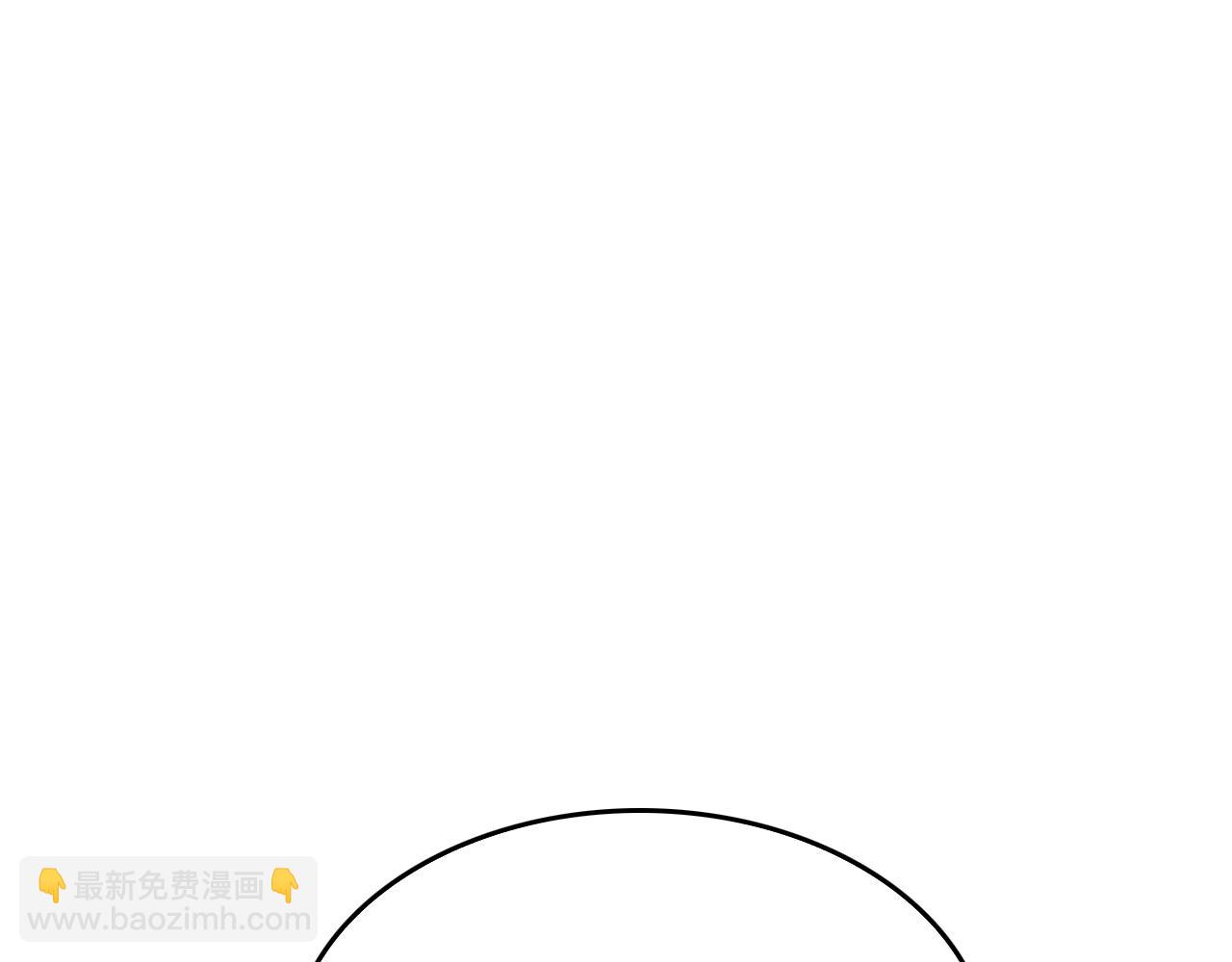 第34话 想要品尝下吗？118