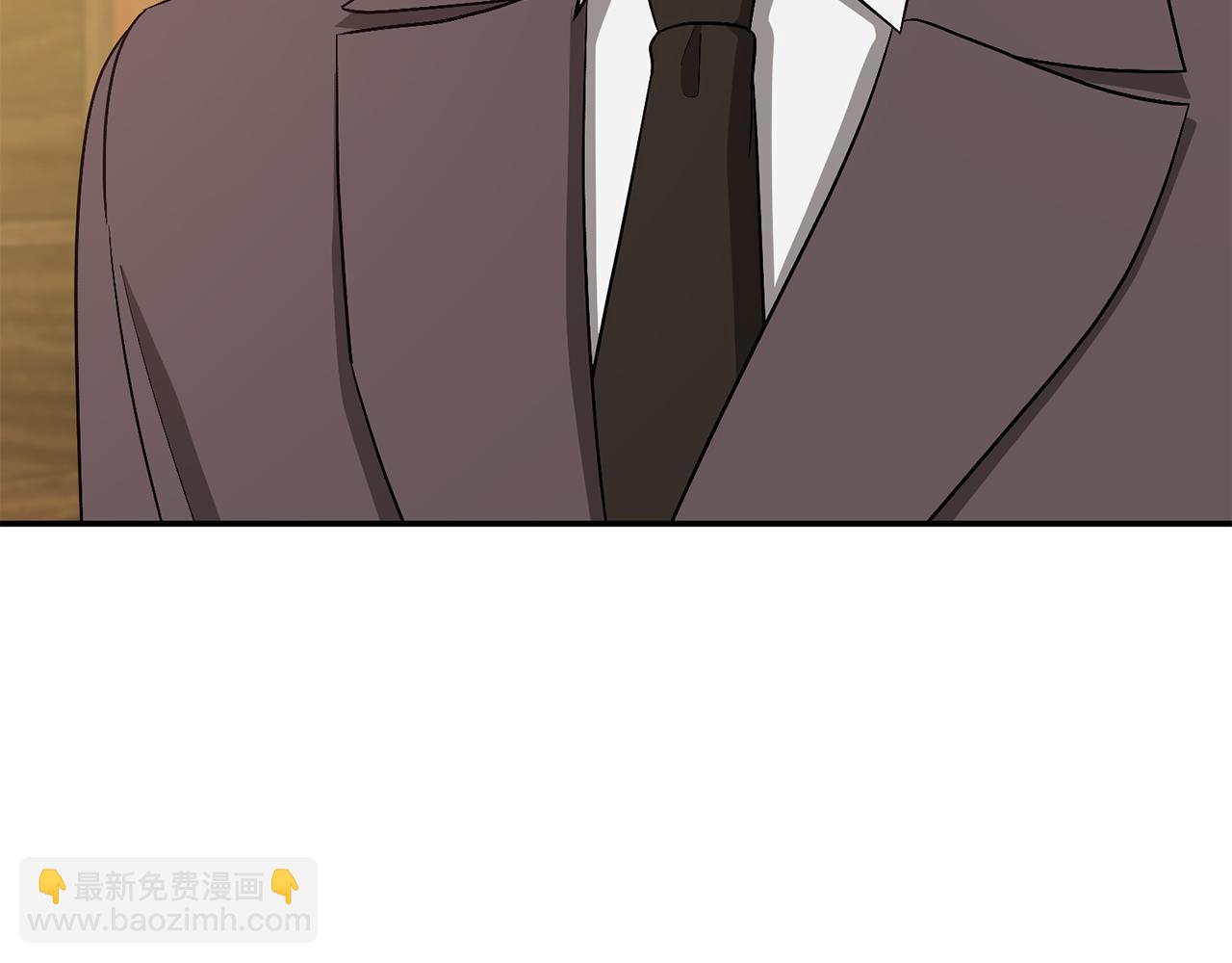 第34话 想要品尝下吗？123