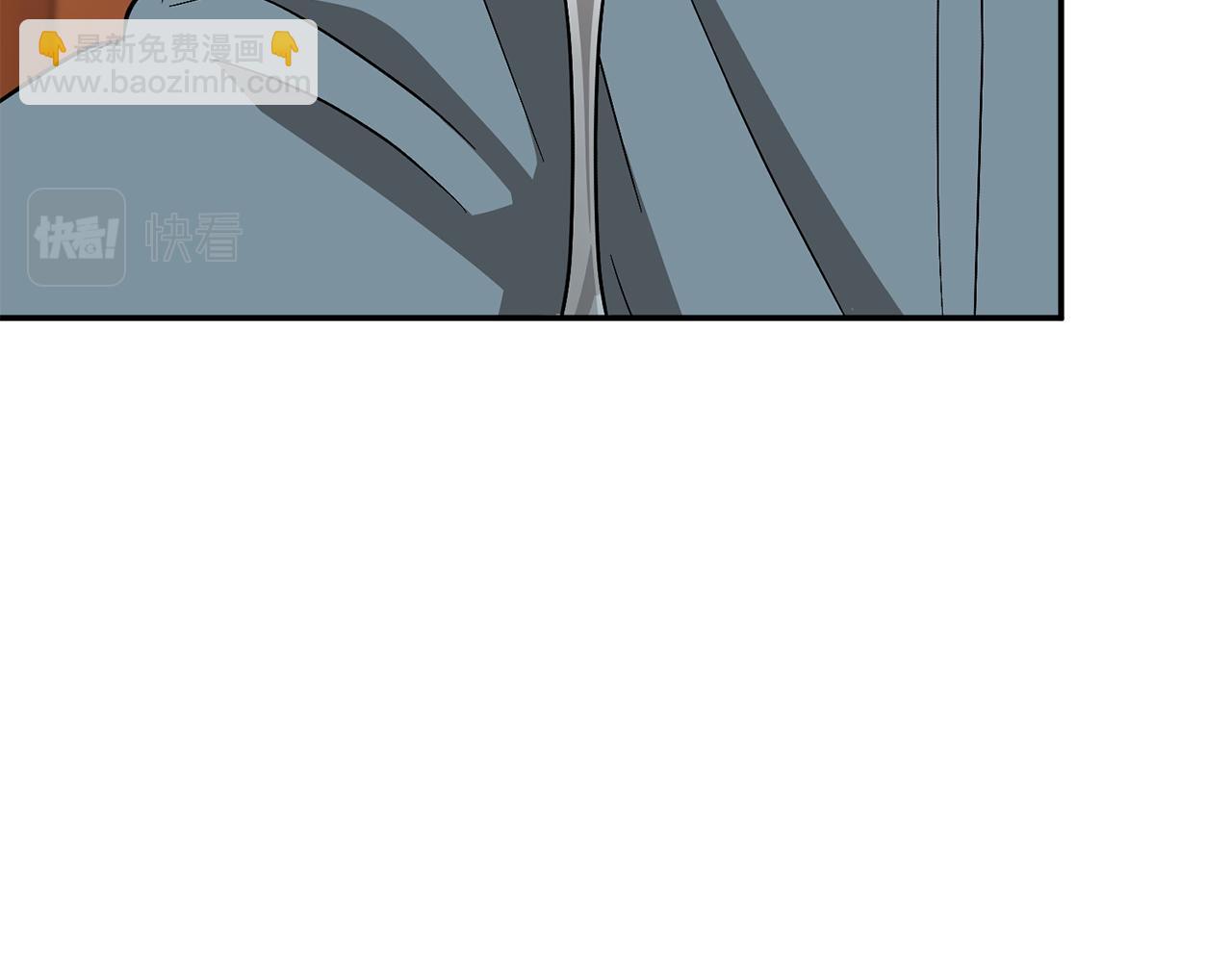 第34话 想要品尝下吗？126