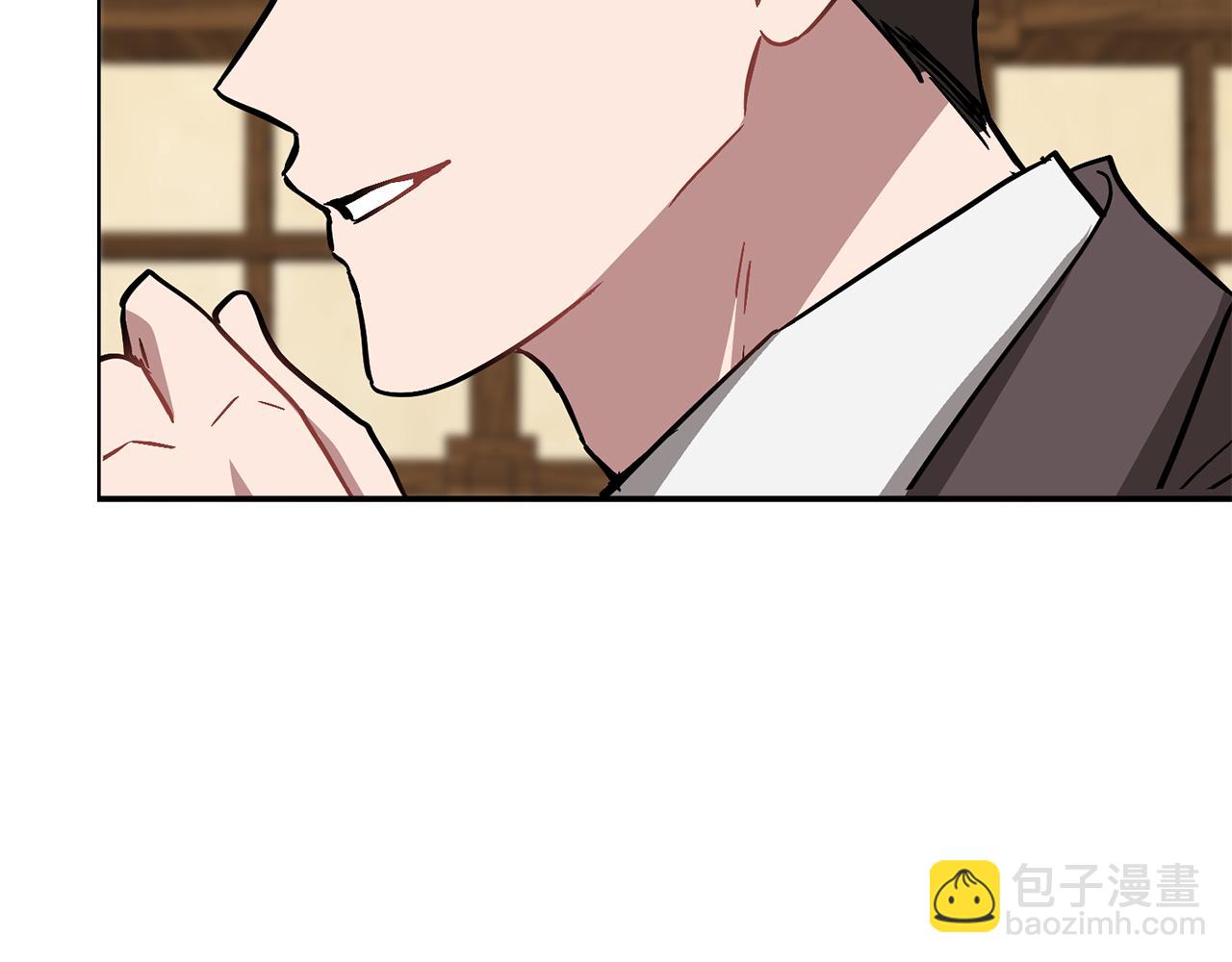 第34话 想要品尝下吗？128