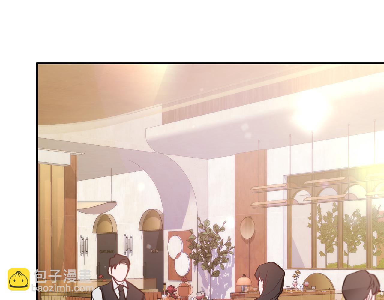 第34话 想要品尝下吗？16