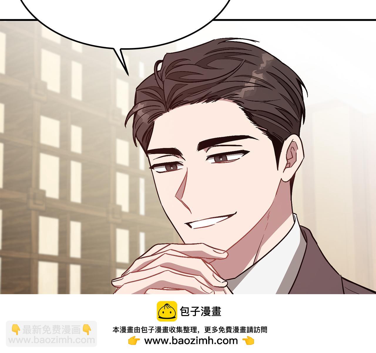 第34话 想要品尝下吗？161