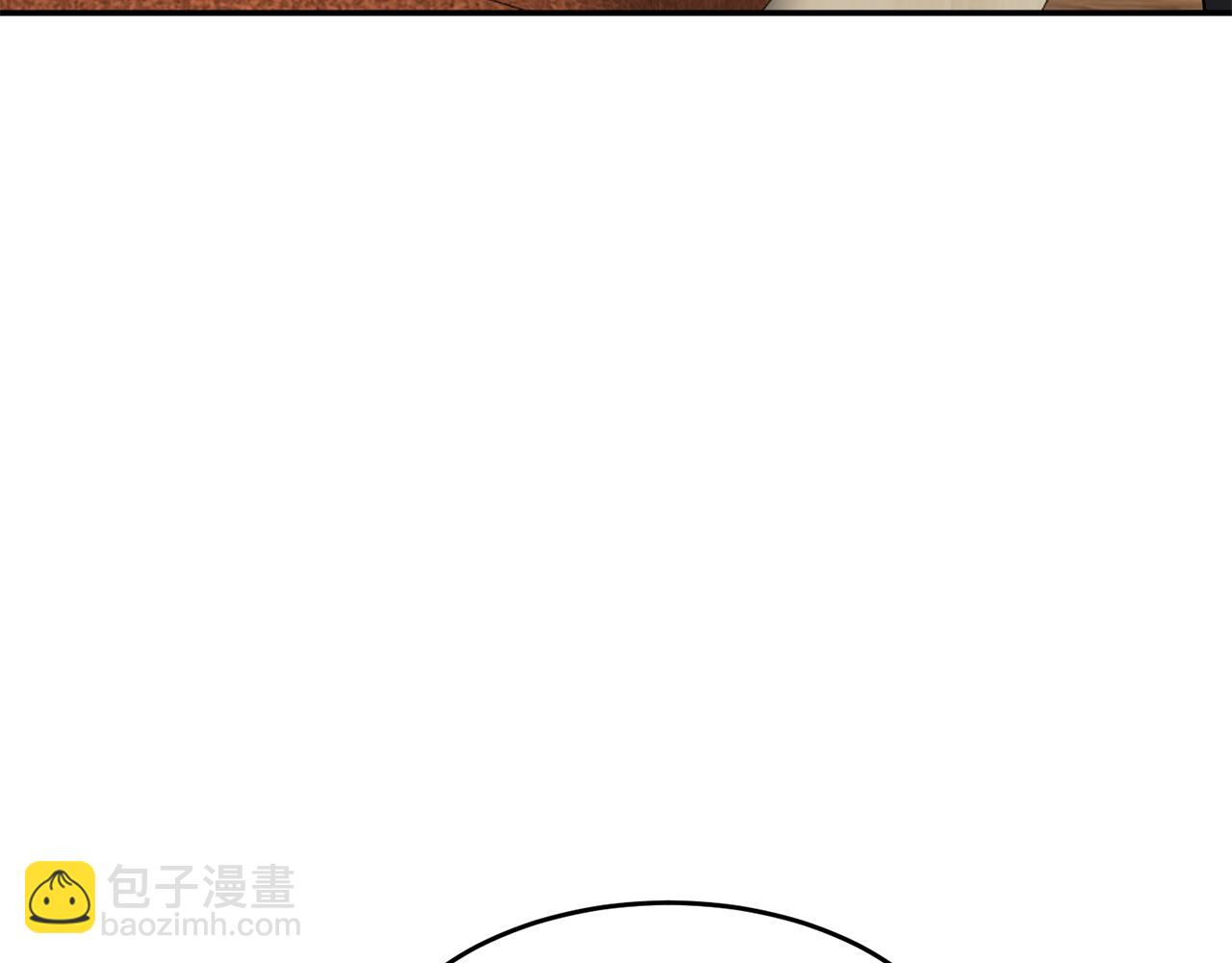第34话 想要品尝下吗？166