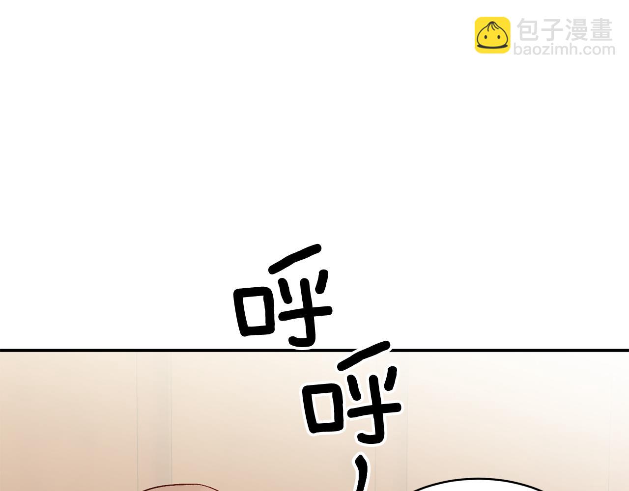 第34话 想要品尝下吗？180