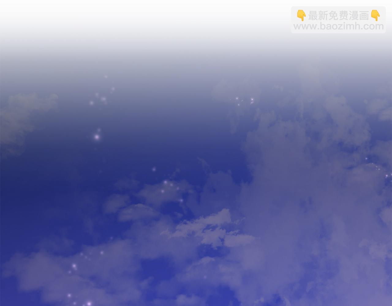 第34话 想要品尝下吗？200