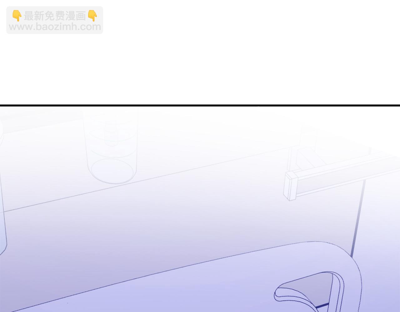 第34话 想要品尝下吗？204
